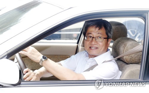 김명수 대법원장 후보자 '운전은 직접'