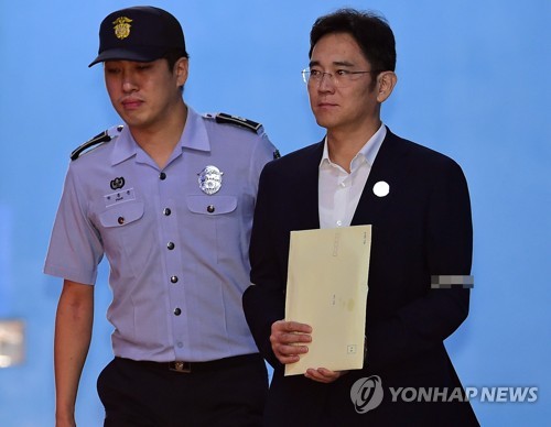 이재용 삼성전자 부회장, 서울구치소 재수감