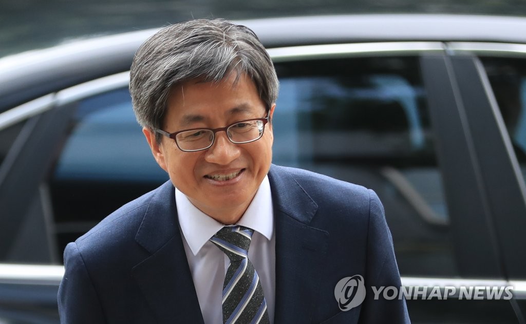 김명수 후보자, 청문회준비팀 가동
