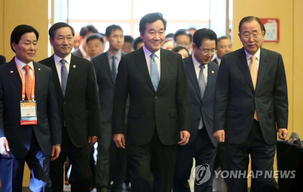 세계수의사대회 참석하는 이낙연 총리