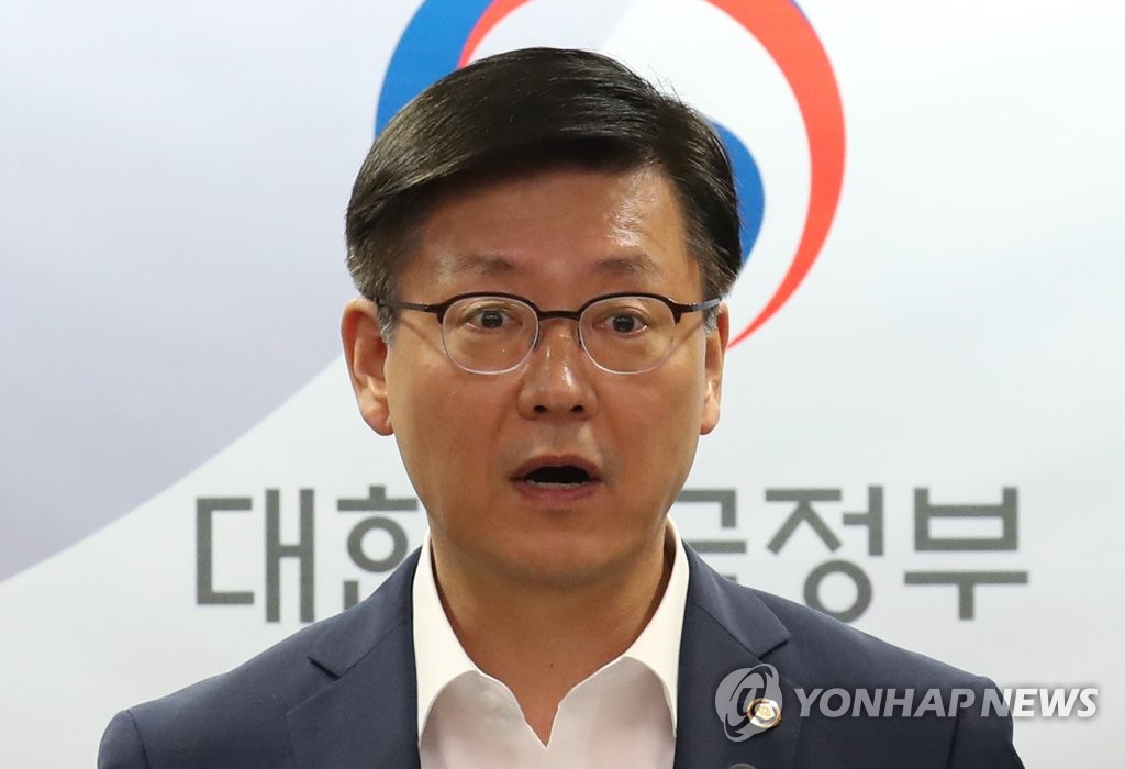 농어촌민박 가장한 불법 펜션 점검 결과 발표