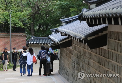 덕수궁 돌담길