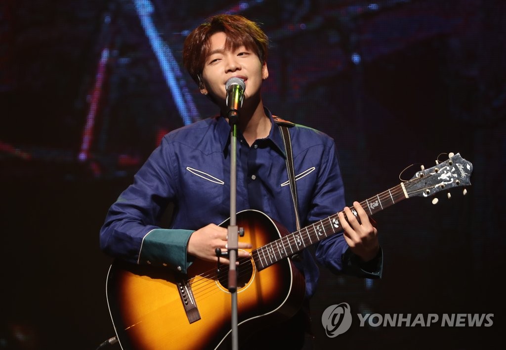 정세운, 미니앨범 'EVER'로 데뷔