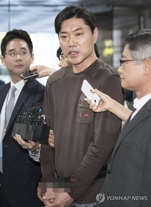 영장실질심사 출석하는 최규순 전 야구심판위원