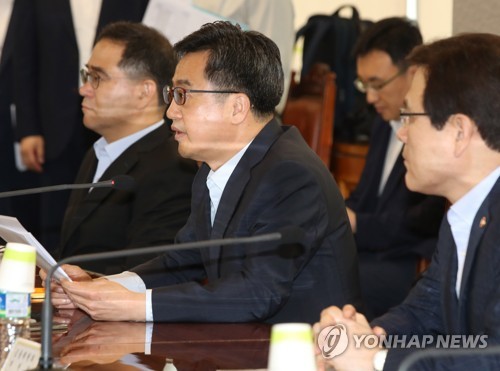 발언하는 김동연 부총리