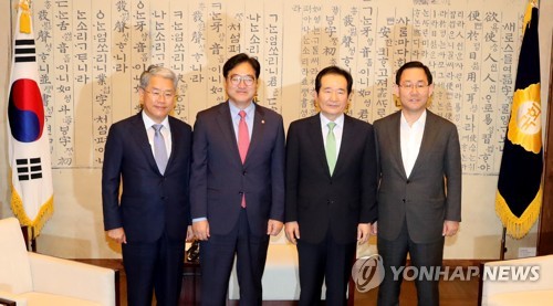 교섭단체 원내대표 회동...한국당 불참