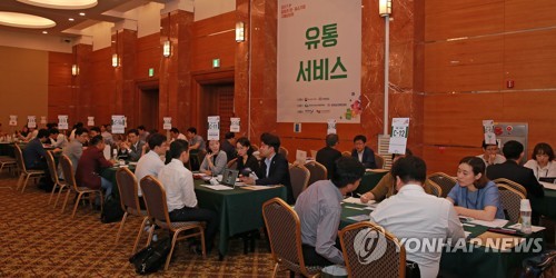 2017년 충청권 대·중소기업 구매상담회
