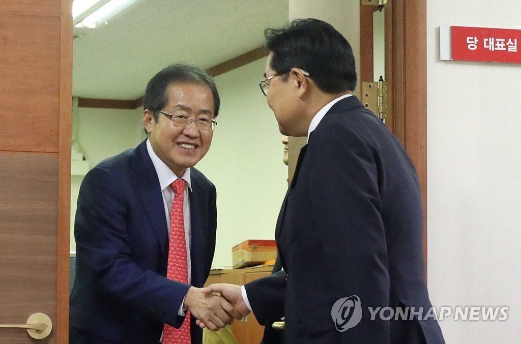 홍준표 만난 전병헌