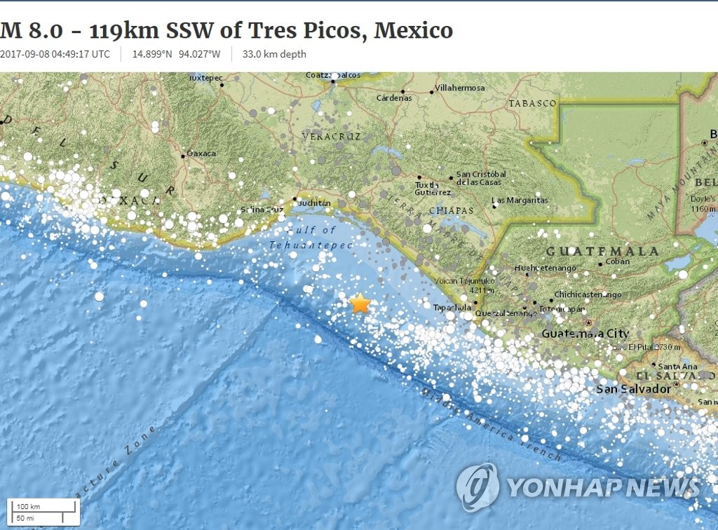 미 지질조사국 "멕시코에서 규모 8.0 강진"
