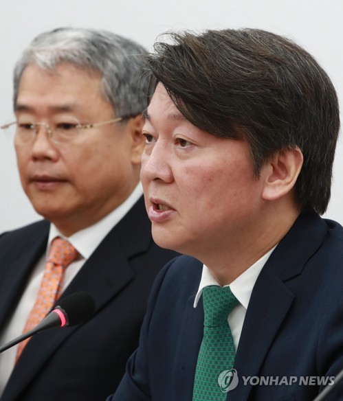 최고위 발언하는 안철수 대표