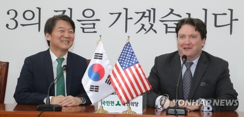 주한 미 대리대사 접견하는 안철수 대표