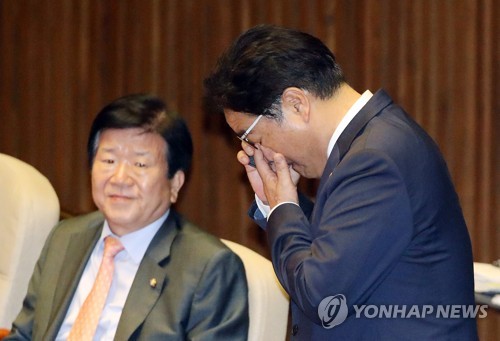 눈물?