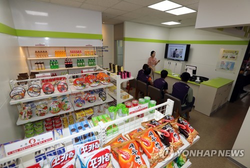 실제 편의점 옮겨 놓은 듯