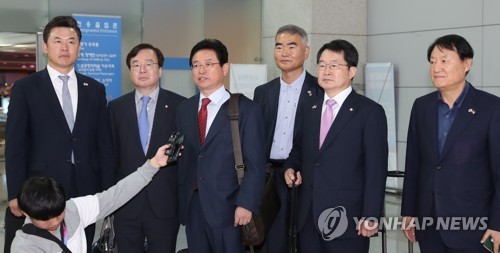 미국으로 향하는 자유한국당