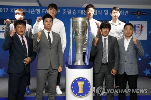 우승은 나의 것