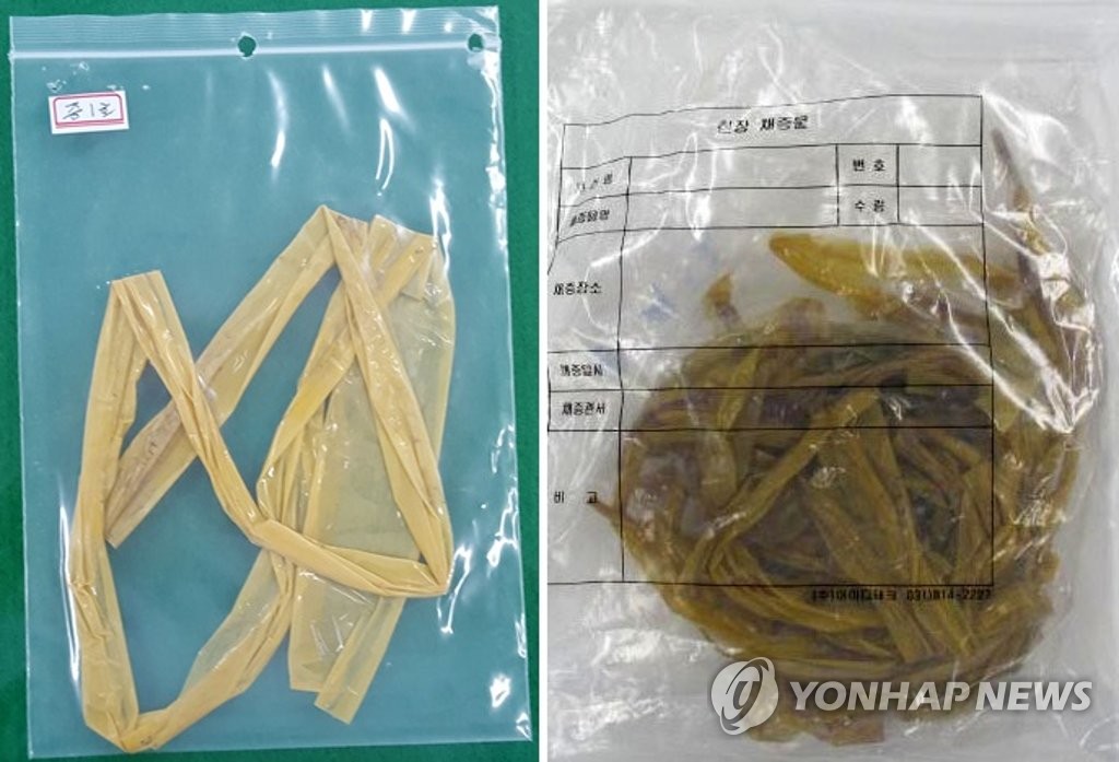 2005년 5월 강릉 70대 노파 살인사건 범행에 사용된 포장용 테이프
