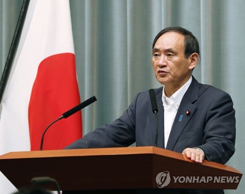 스가 일본 관방장관