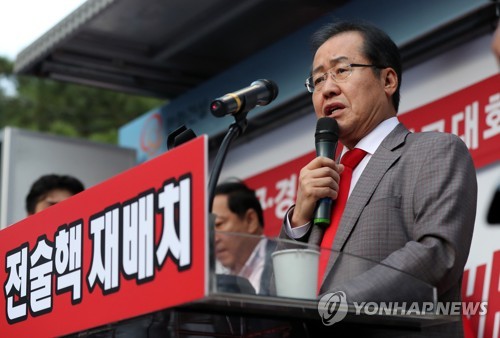 발언하는 홍준표 대표