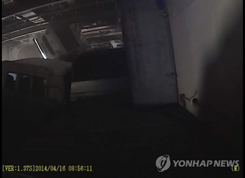 세월호 침몰상황 담긴 화물칸 차량 블랙박스