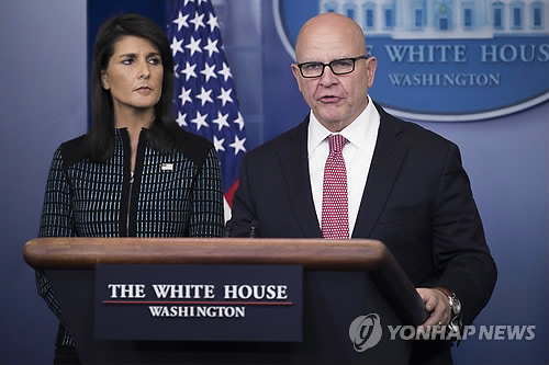 백악관 "21일 한미일 뉴욕 정상회담"