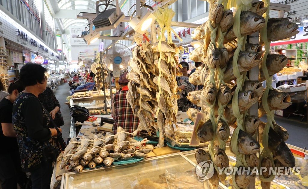 추석 먹거리는 전통시장에서