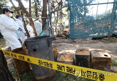 인화물질 담겨 있었을까