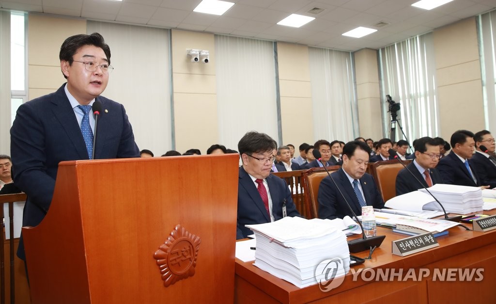 2017년 9월 김성원 의원, 경기북도 설치 등에 관한 법률안 제안 설명