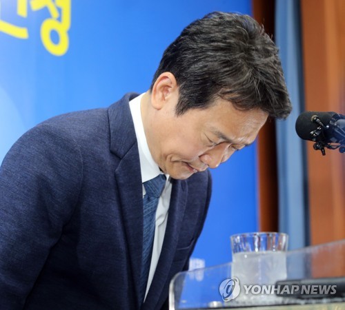 "아버지로서, 도지사로서 사죄합니다"