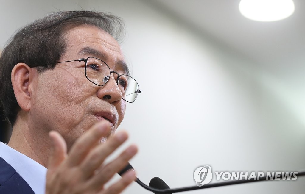 이명박 고소·고발 취지 밝히는 박원순 시장