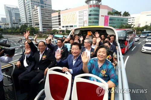 창원 시티투어 신나요