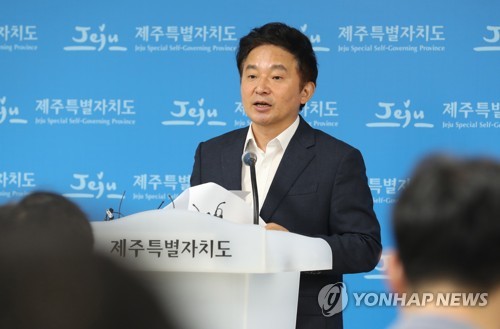 사퇴한 제주도의원선거구획정위원 복귀 요청