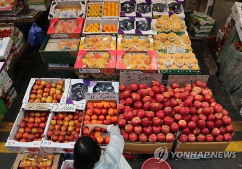 '전통시장으로 오세요'