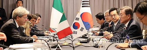 한-이탈리아 정상회담