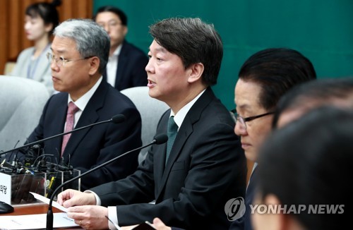 발언하는 안철수 대표