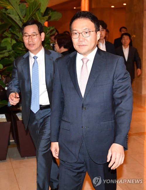 신격호 거주 이전지 확인 차 현장검증 나선 법원