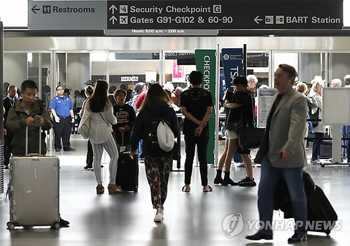 美, '입국금지' 대상에 北추가…베네수엘라 등 8개국 대상 [EPA=연합뉴스 자료 사진