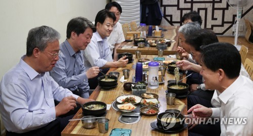 조찬회동하는 국민의당
