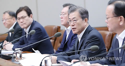 문 대통령, 제1회 반부패정책협의회 주재