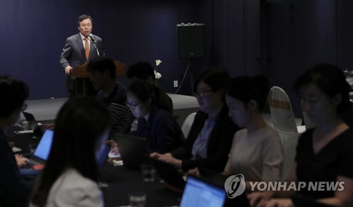 도종환 문체부 장관, 취임 100일 기자간담회