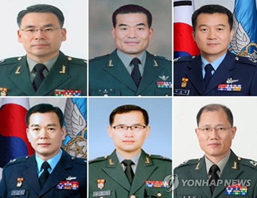 군, 장성급 인사 단행