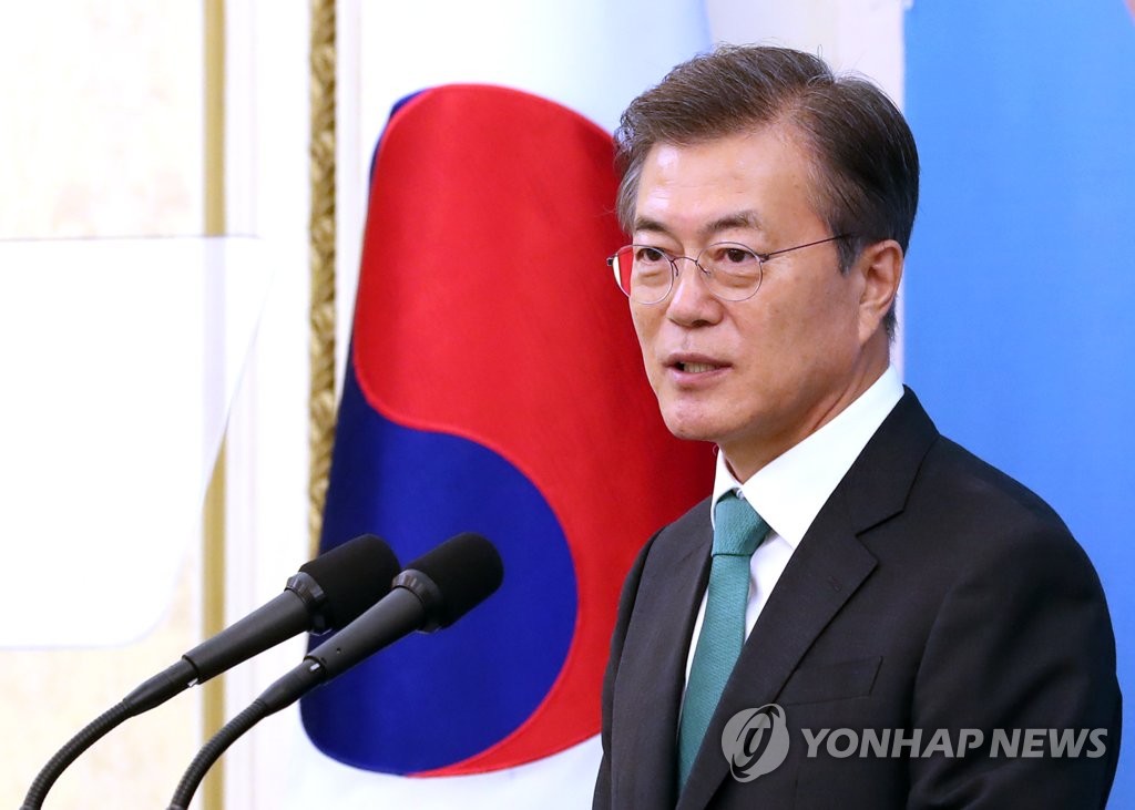 문 대통령, 민주평통 인사말