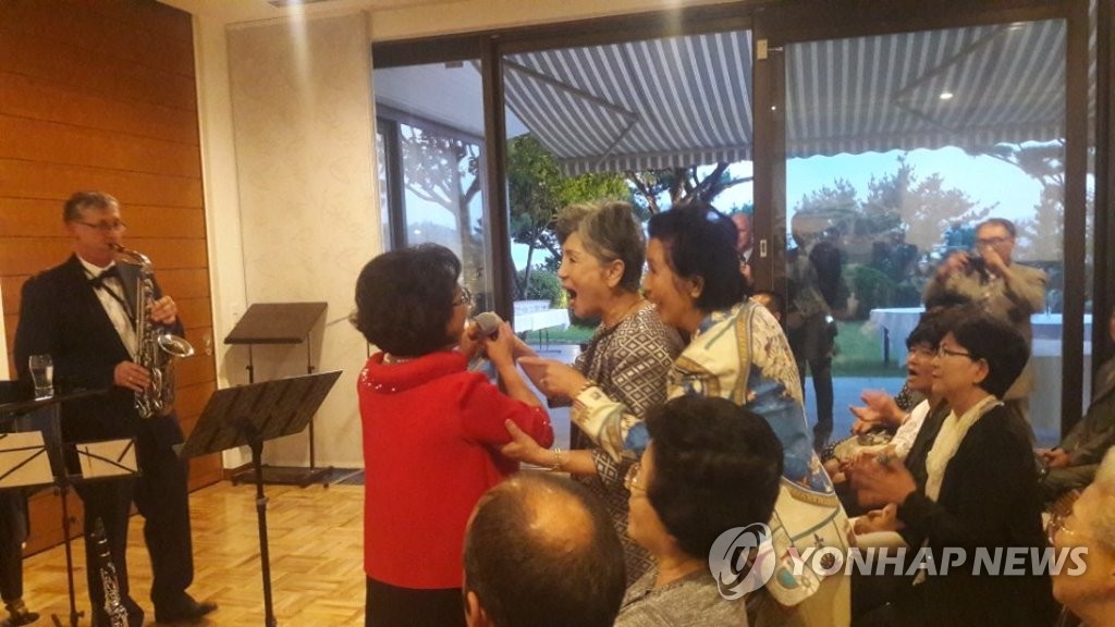 독일대사관저서 파독광부·간호사 초청 행사