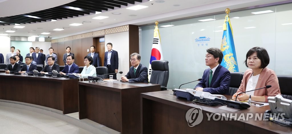 문 대통령과 함께 NSC 방문한 여야 4당 대표