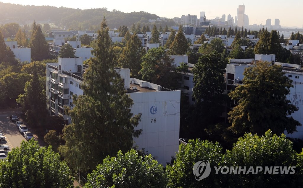 반포 주공 1단지