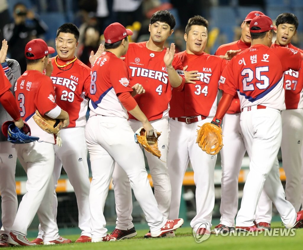 KIA 타이거즈 선수들