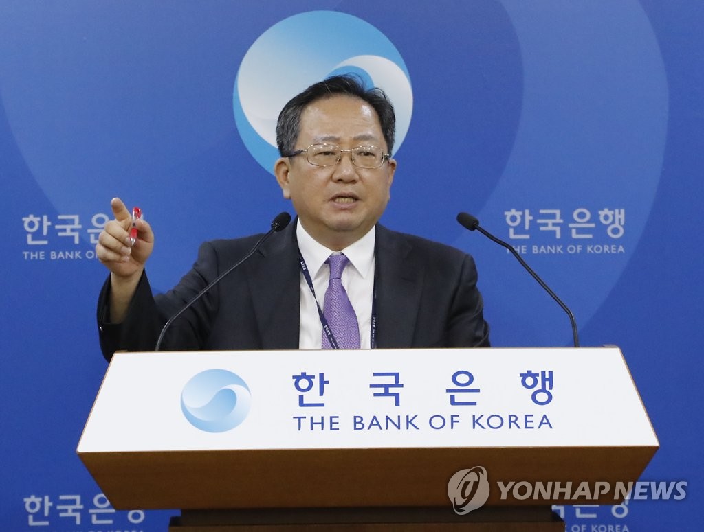 8월 여행수지 14억달러 적자