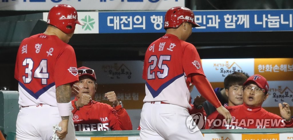 잘 나가는 KIA