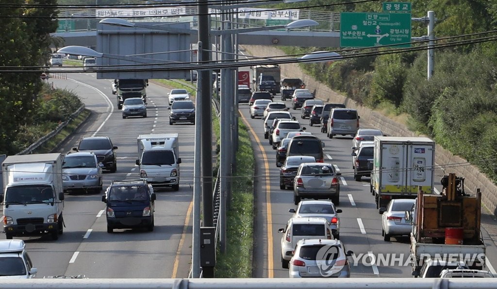 고향 앞으로....