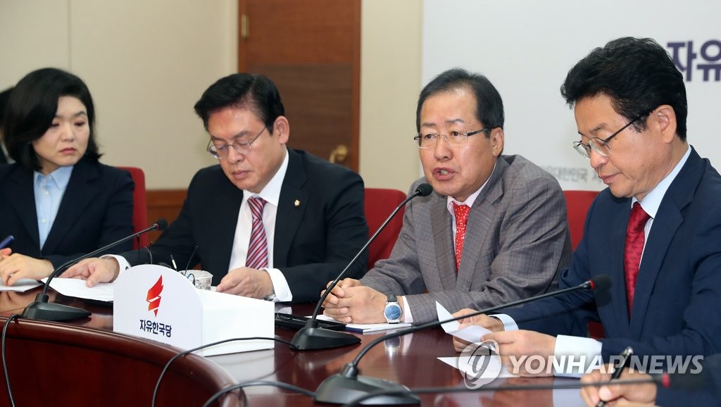 보수 대통합 시동?