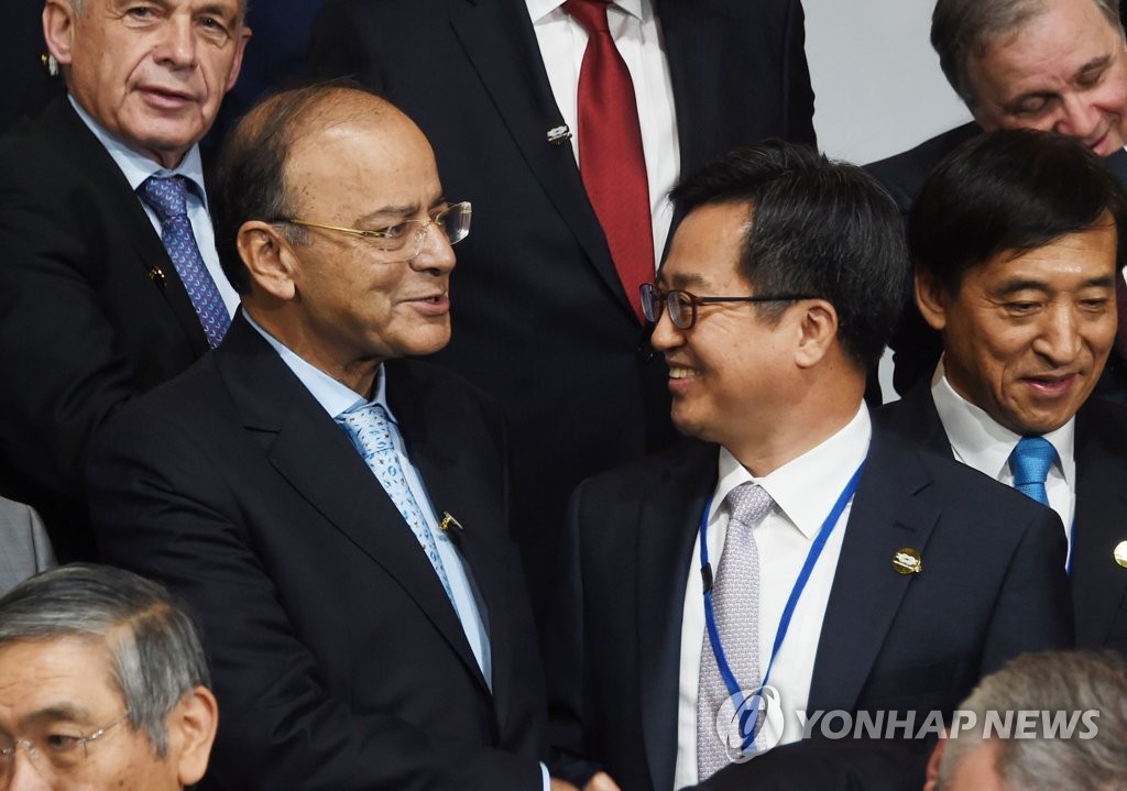 G20 재무장관회의 참석한 김동연 부총리